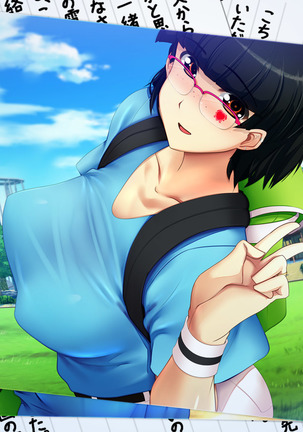 Boku no Tsuma no CG Shuu | My Wife's CG Collection Page #324