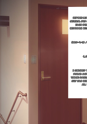 Boku no Tsuma no CG Shuu | My Wife's CG Collection Page #242