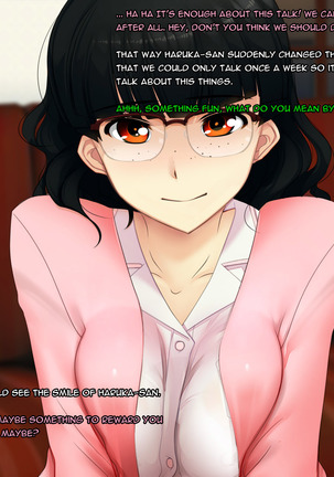 Boku no Tsuma no CG Shuu | My Wife's CG Collection Page #13