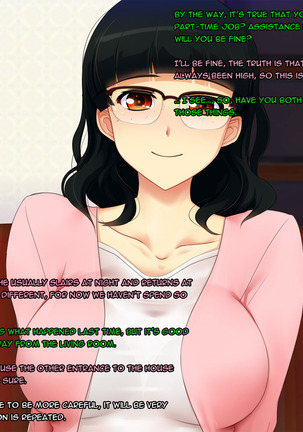Boku no Tsuma no CG Shuu | My Wife's CG Collection Page #37