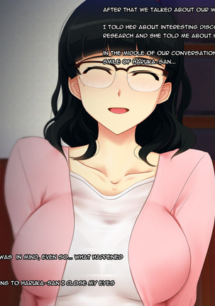 Boku no Tsuma no CG Shuu | My Wife's CG Collection Page #69