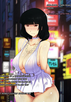 Boku no Tsuma no CG Shuu | My Wife's CG Collection Page #198