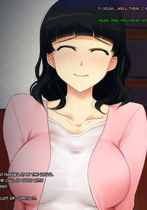 Boku no Tsuma no CG Shuu | My Wife's CG Collection Page #168