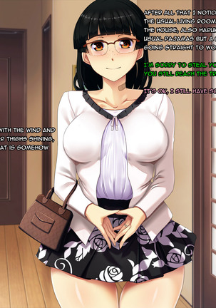 Boku no Tsuma no CG Shuu | My Wife's CG Collection Page #91