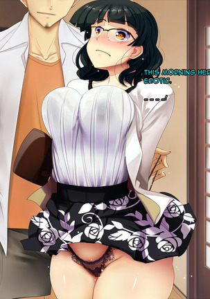 Boku no Tsuma no CG Shuu | My Wife's CG Collection Page #95