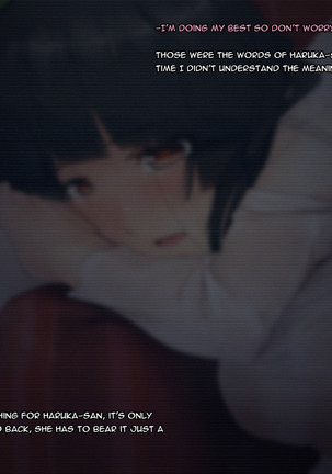 Boku no Tsuma no CG Shuu | My Wife's CG Collection Page #171