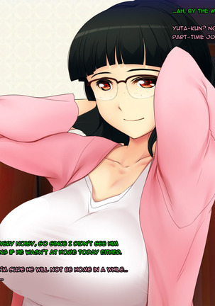 Boku no Tsuma no CG Shuu | My Wife's CG Collection Page #67