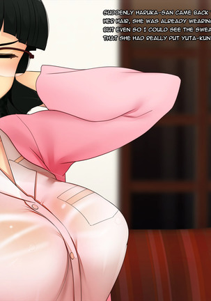 Boku no Tsuma no CG Shuu | My Wife's CG Collection Page #26
