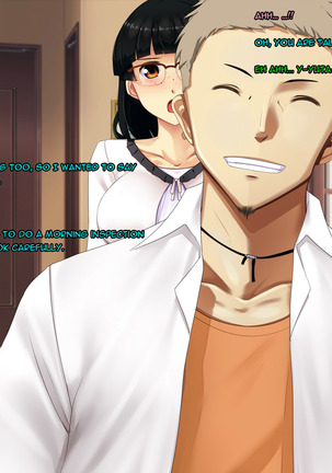 Boku no Tsuma no CG Shuu | My Wife's CG Collection Page #94