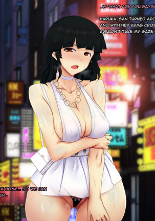Boku no Tsuma no CG Shuu | My Wife's CG Collection Page #234