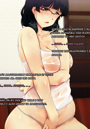 Boku no Tsuma no CG Shuu | My Wife's CG Collection Page #48