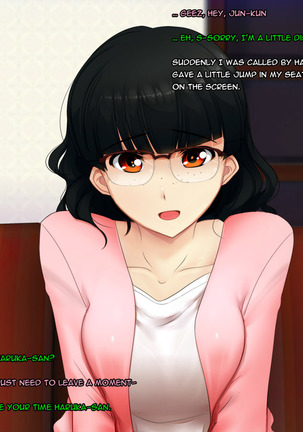 Boku no Tsuma no CG Shuu | My Wife's CG Collection Page #43