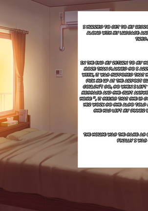 Boku no Tsuma no CG Shuu | My Wife's CG Collection Page #240