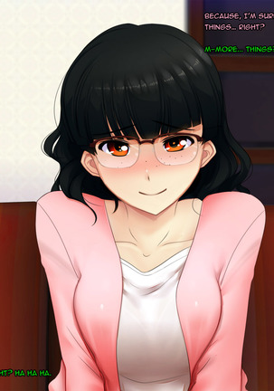Boku no Tsuma no CG Shuu | My Wife's CG Collection Page #68