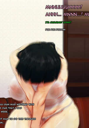 Boku no Tsuma no CG Shuu | My Wife's CG Collection Page #53