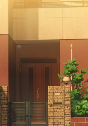 Boku no Tsuma no CG Shuu | My Wife's CG Collection Page #239