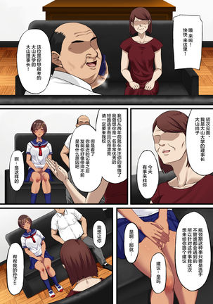 Image 11039797