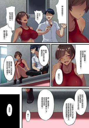 Image 11039793