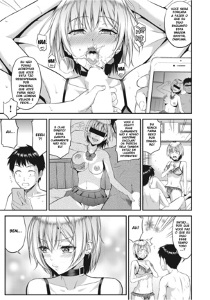 Amanojaku - Page 21
