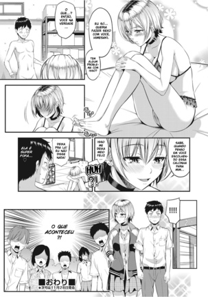 Amanojaku Page #22