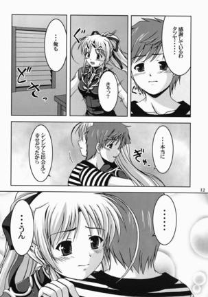 Image 5573977