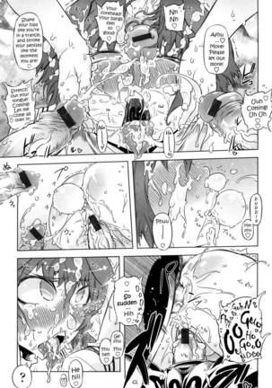 Sperm-star Ch.05