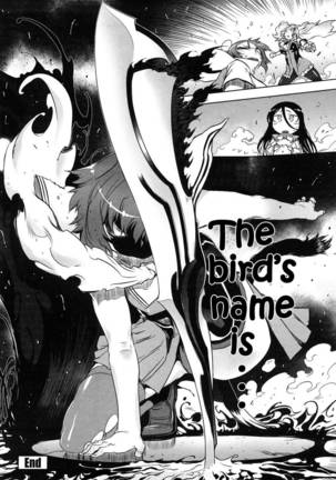 Sperm-star Ch.05 Page #20