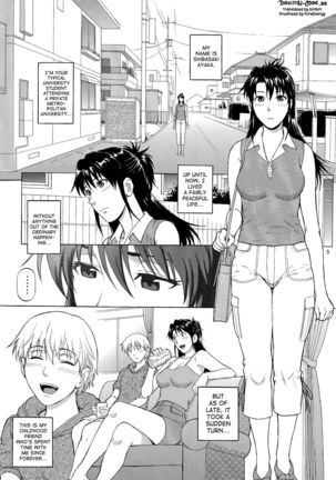 Sister Crisis 03 Page #4