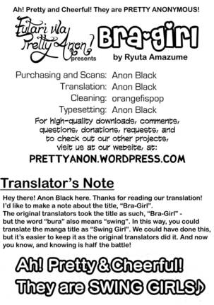 Bra Girl - Chapter 5 Page #25