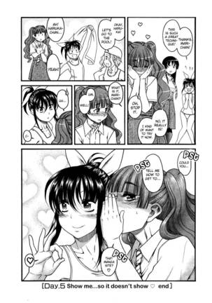 Bra Girl - Chapter 5 Page #24