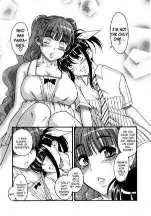 Bra Girl - Chapter 5 Page #19