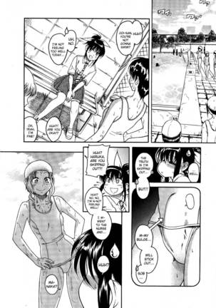 Bra Girl - Chapter 5