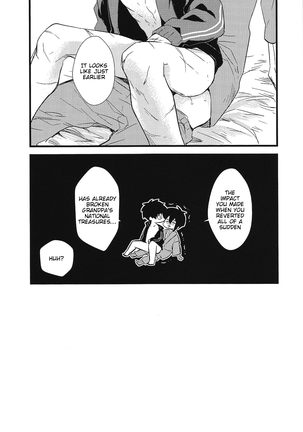 Kizudarake no Youjuu | A Pup Covered in Scars - Page 23