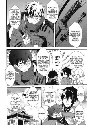 Kizudarake no Youjuu | A Pup Covered in Scars - Page 6
