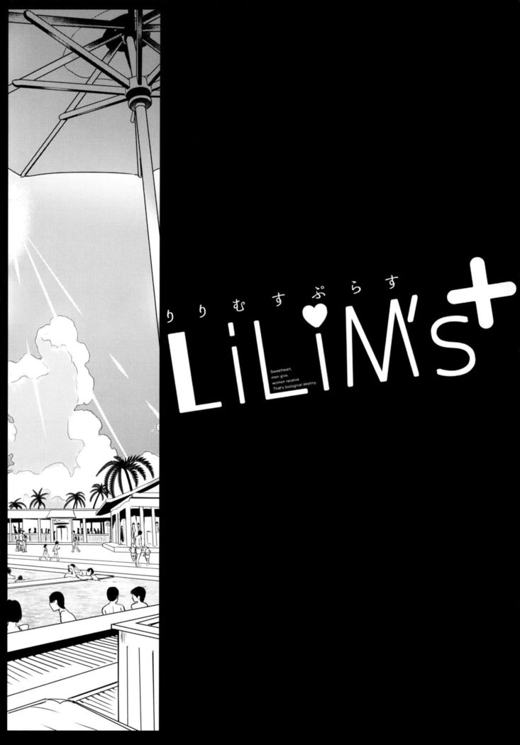 LiLiM's+