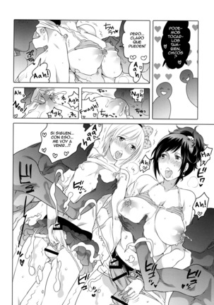 NH-san to AF Zanmai 2 Page #5