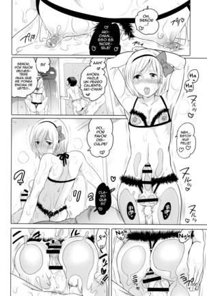 NH-san to AF Zanmai 2 Page #15