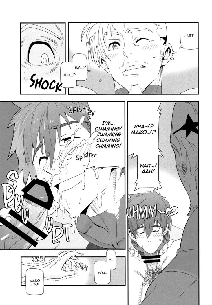 Mizu mo Shitataru
