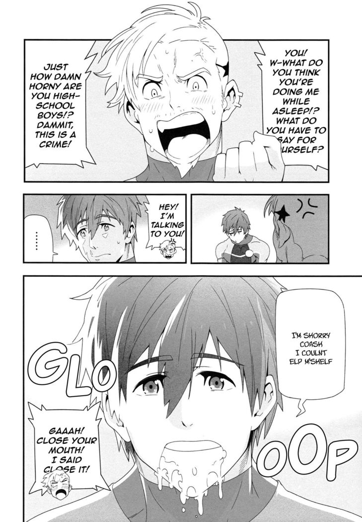 Mizu mo Shitataru