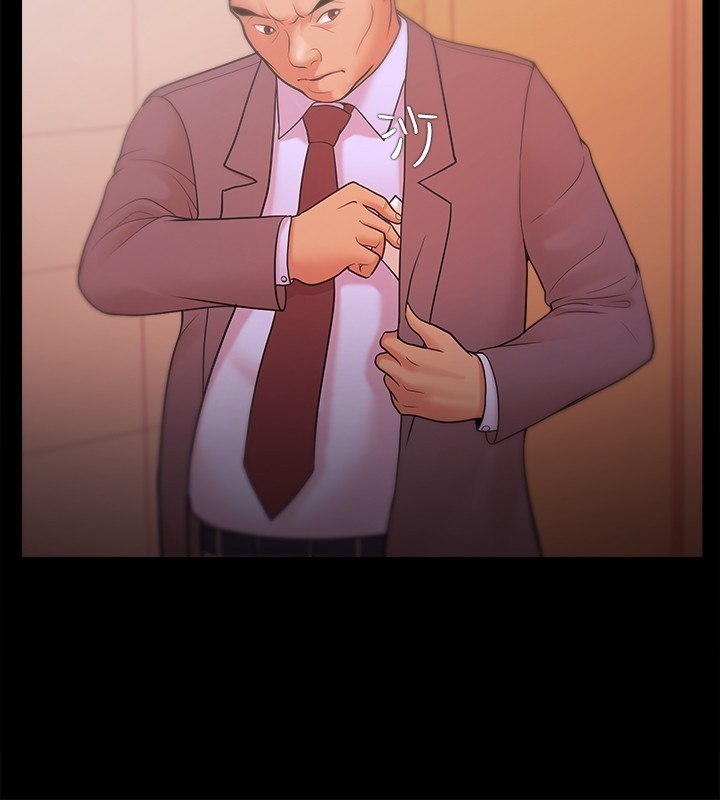 Looser Ch.1~23 中文