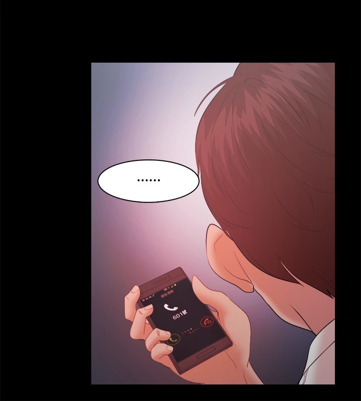 Looser Ch.1~23 中文