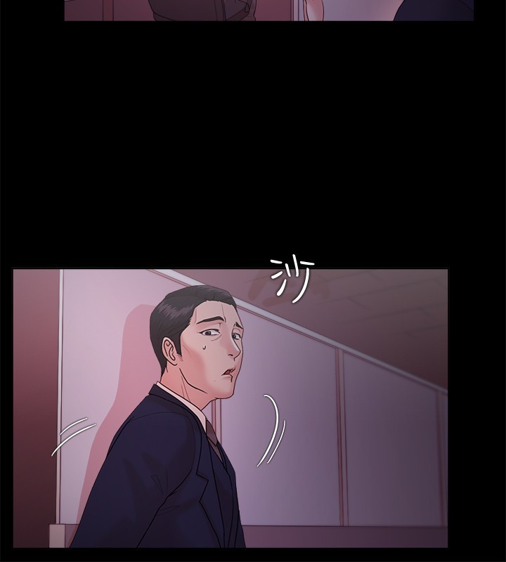 Looser Ch.1~23 中文