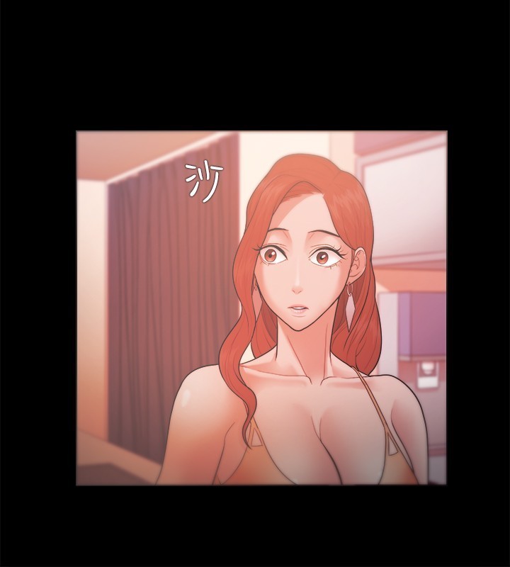Looser Ch.1~23 中文