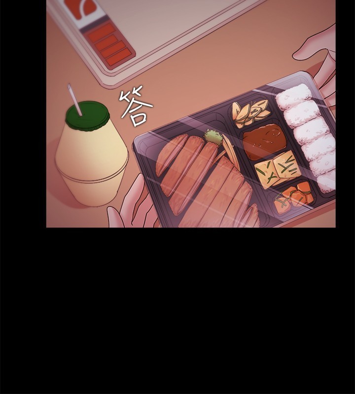 Looser Ch.1~23 中文