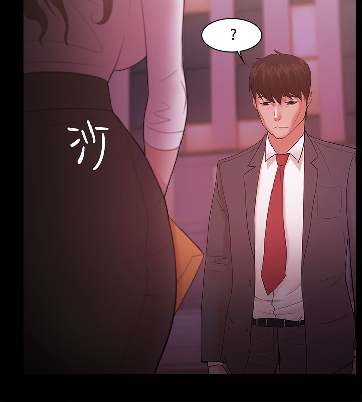 Looser Ch.1~23 中文