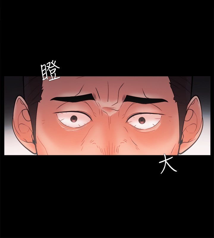 Looser Ch.1~23 中文