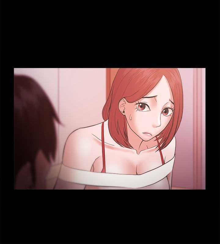Looser Ch.1~23 中文