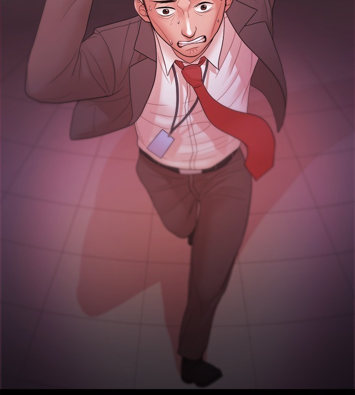 Looser Ch.1~23 中文