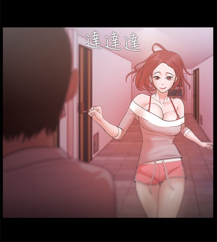 Looser Ch.1~23 中文