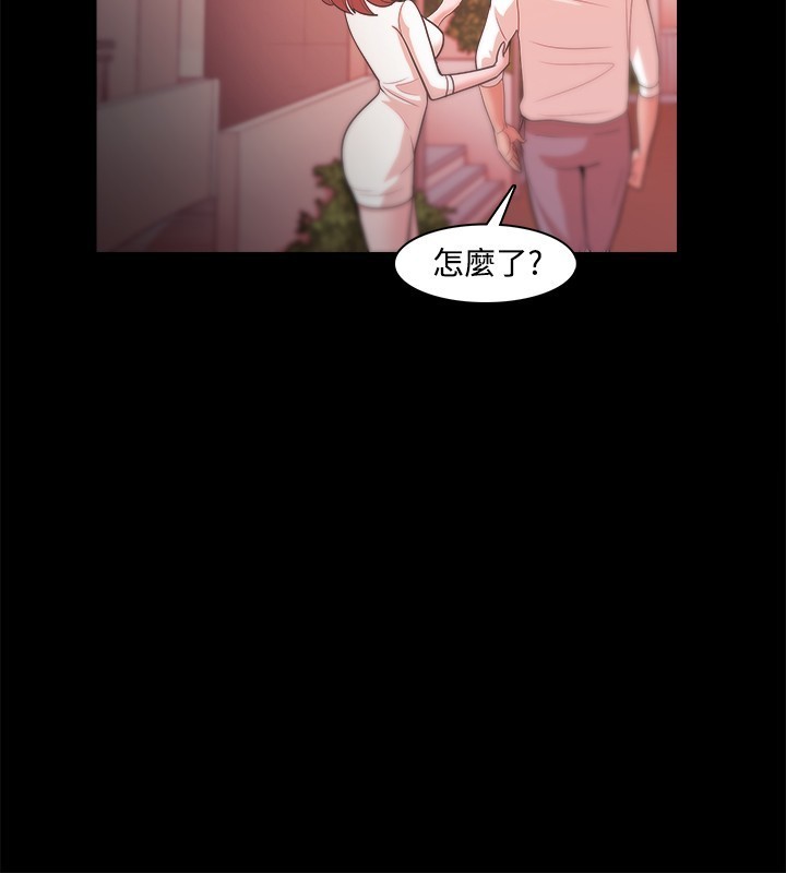 Looser Ch.1~23 中文